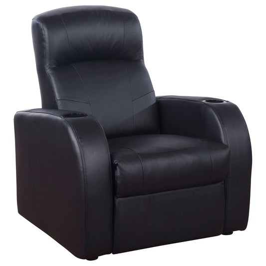 Unique Piece Furniture - Cyrus 3-piece Upholstered Home Theater Seating
