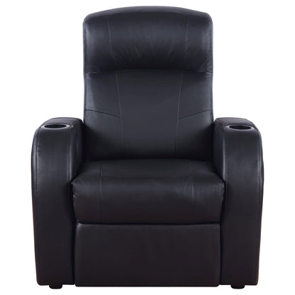 Unique Piece Furniture - Cyrus 3-piece Upholstered Home Theater Seating