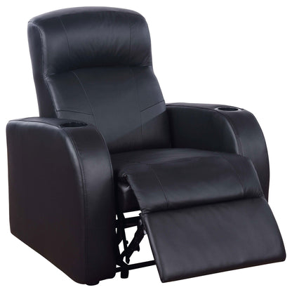 Unique Piece Furniture - Cyrus 3-piece Upholstered Home Theater Seating