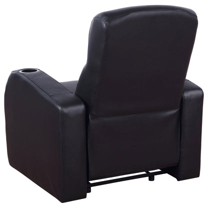 Unique Piece Furniture - Cyrus 3-piece Upholstered Home Theater Seating